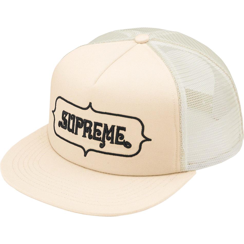 Supreme Highest Mesh Back 5-Panel Hats Beige | USA130FM