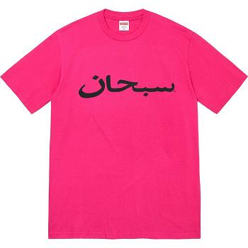 Supreme Arabic Logo Tee T Shirts Pink | USA206SO